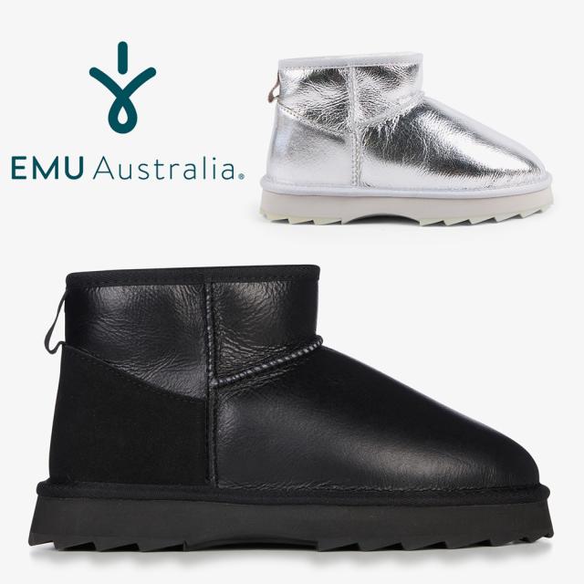 エミュ オーストラリア ムートンブーツ レディース W13154 秋冬新作 送料無料 SHARKY MICRO TOWN EMU Australia