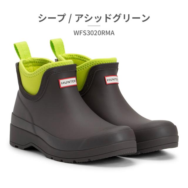 ハンター レインシューズ レディース WFS3020RMA レディース プレイ ネオプレン チェルシー ブーツ 新作 送料無料 WOMENS PLAY CHELSEA NEOPRENE BOOT HUNTER_5