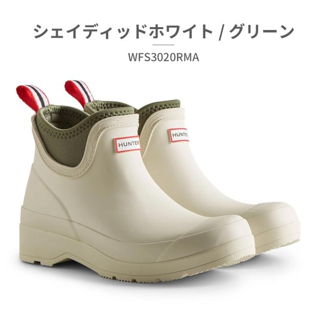 ハンター レインシューズ レディース WFS3020RMA レディース プレイ ネオプレン チェルシー ブーツ 新作 送料無料 WOMENS PLAY CHELSEA NEOPRENE BOOT HUNTER_7