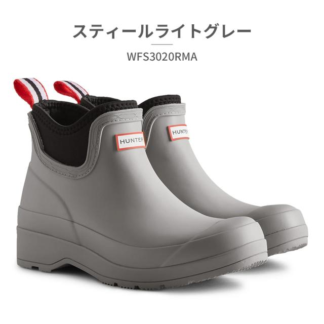 ハンター レインシューズ レディース WFS3020RMA レディース プレイ ネオプレン チェルシー ブーツ 新作 送料無料 WOMENS PLAY CHELSEA NEOPRENE BOOT HUNTER_9