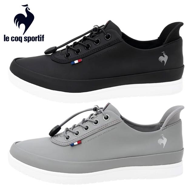 ルコックスポルティフ レインシューズ レディース LU5SRS26LZ LCS アルマ レイン SI 新作 送料無料 le coq sportif
