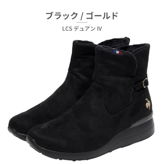 ルコックスポルティフ スノーシューズ レディース LCS デュアン IV 新作 送料無料 LU5FBT87LZ LU5FBT88LZ le coq sportif_3