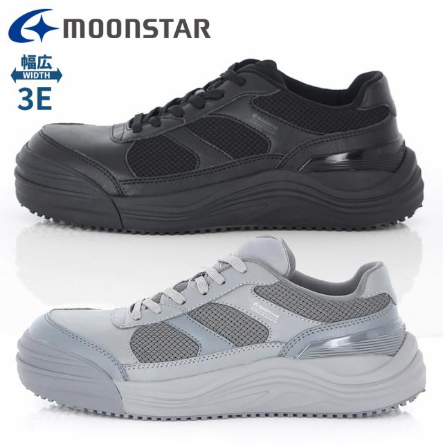 ムーンスター スニーカー メンズ MS ADT01 アドット 新作 送料無料 ADDTO moonstar