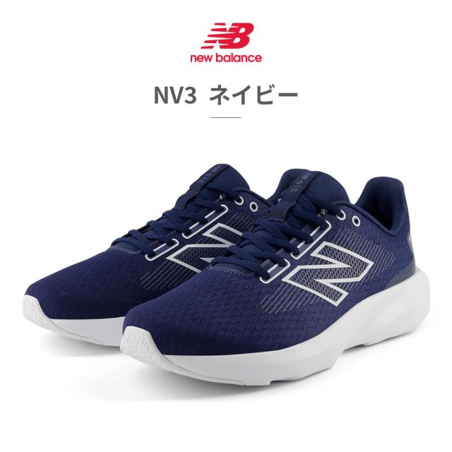 28cm New Balance トレーニングシューズ 青/黒 楽天市場】ニューバランス スニーカー レディース newbalance