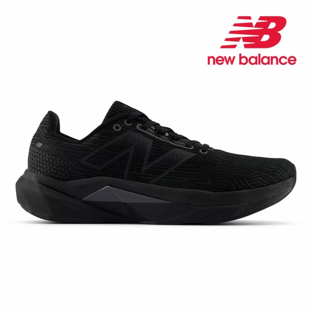 ニューバランス ランニング メンズ MFCPR フューエルセル プロペル 新作 送料無料 FuelCell Propel v5 new balance