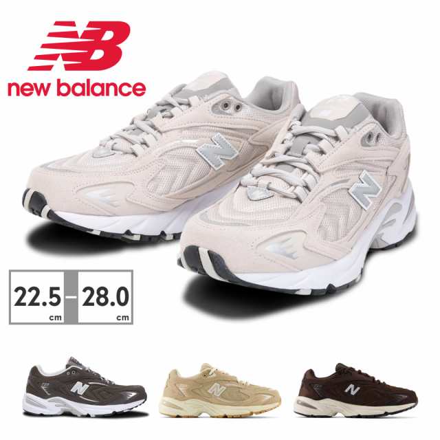 ニューバランス スニーカー メンズ ランニング new balance ML725