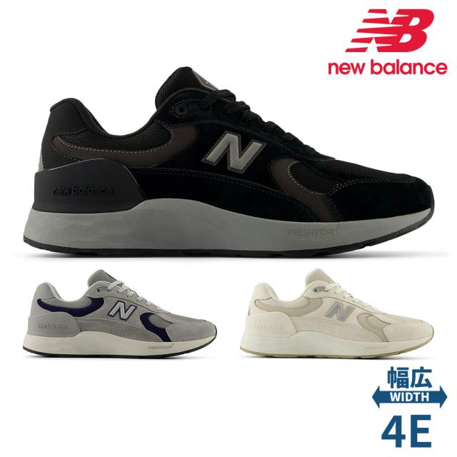 ニューバランス ウォーキング メンズ U188W 新作 送料無料 FRESH FOAM X 1880 V2 new balance