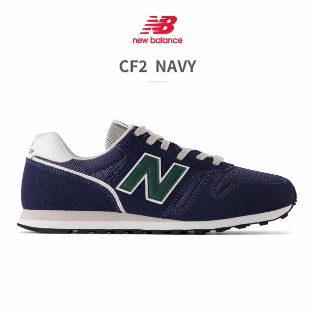 ニューバランス NewBalance ML373 ライフスタイルシューズ メンズ