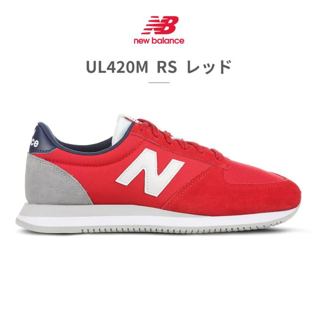 ニューバランス スニーカー レディース メンズ カジュアル 足幅