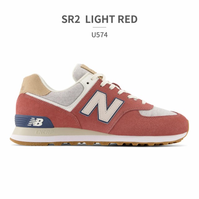 ニューバランス スニーカー レディース メンズ new balance U574 BS2