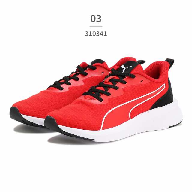 プーマ スニーカー キッズ 310341 フライヤー ライト PUMA