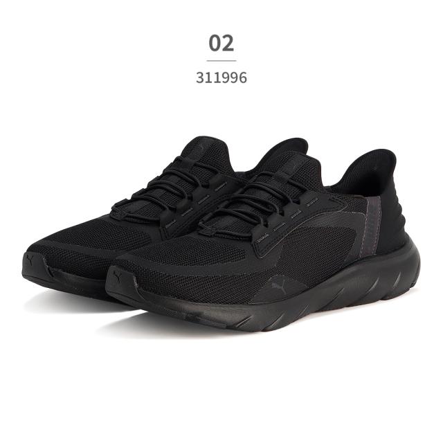 PUMA ソフトライド フレックス イーズイン ランニングシューズ 25.5 ユニセックス ソフトライド フレックス レース イーズイン ワイド ランニングシューズ （Flat Dark Gray-PUMA Black-Pale  Plum）