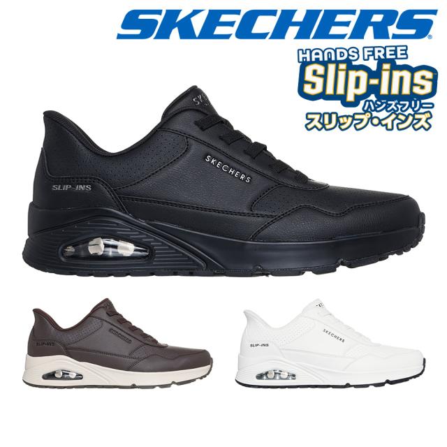 スケッチャーズ スニーカー メンズ 183023 ウノ バンクシアラックス 新作 送料無料 UNO BANKSIA LUXE SKECHERS
