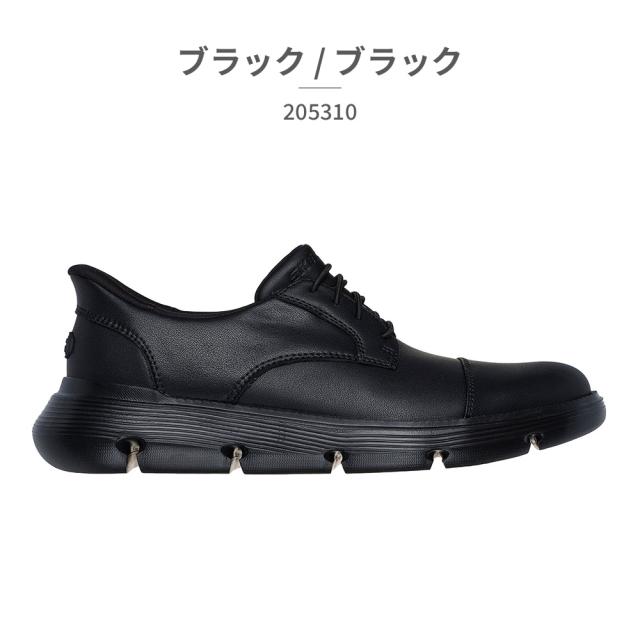 スケッチャーズ スニーカー メンズ 205310 新作 送料無料 GARZA JARVIS SKECHERS_1