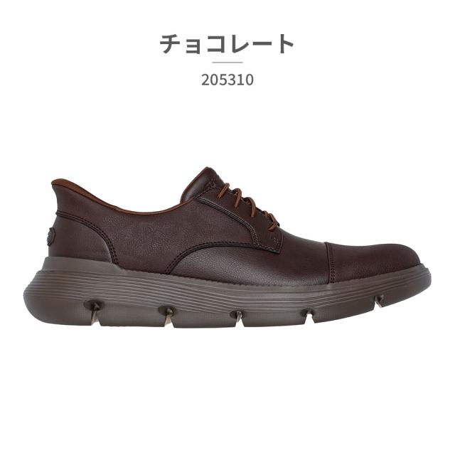 スケッチャーズ スニーカー メンズ 205310 新作 送料無料 GARZA JARVIS SKECHERS_6