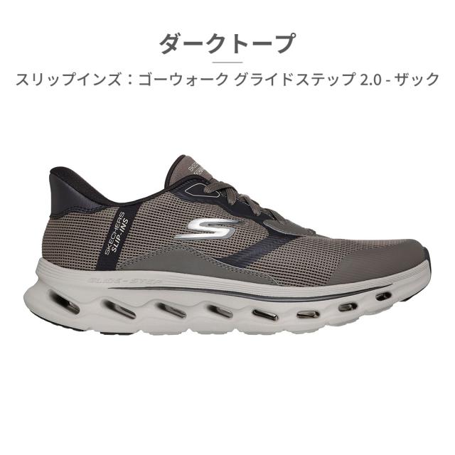 スケッチャーズ スニーカー メンズ 216660 ゴーウォーク グライドステップ 2.0 ザック 新作 送料無料 GO WALK GLIDE STEP 2.0 ZAC SKECHERS_3