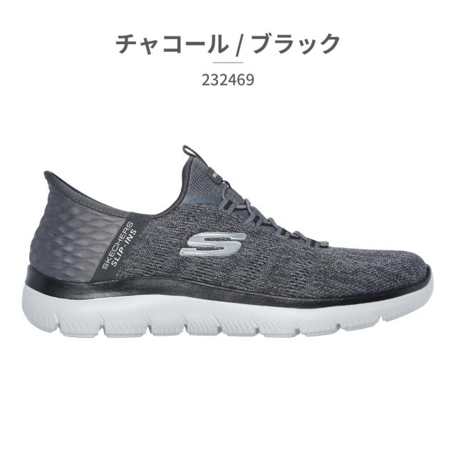 スケッチャーズ　スリップインズ　23cm スケッチャーズ スリップイン（サイズ（cm）：23cm）のおすすめ