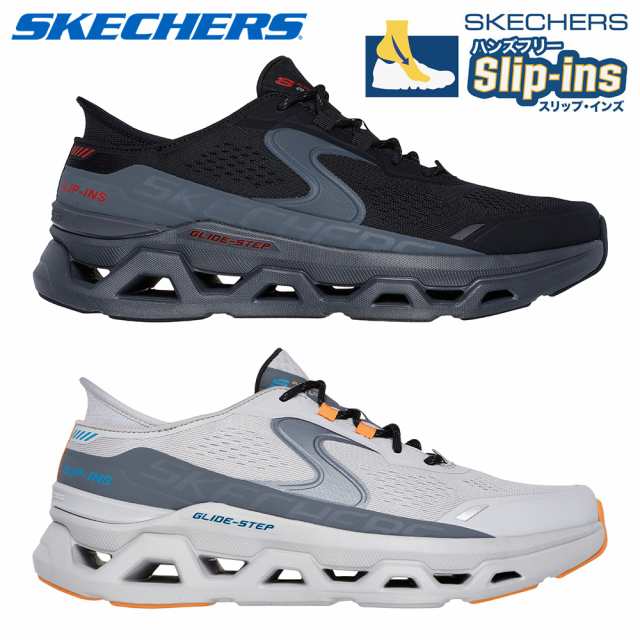 スケッチャーズ スニーカー メンズ 232921 グライドステップ アルタス 新作 送料無料 SLIP INS GLIDE STEP ALTUS SKECHERS