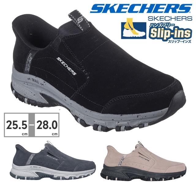 スケッチャーズ スリッポン メンズ 237750 スリップインズ ヒルクレスト シダー ルート 新作 送料無料 SKECHERS
