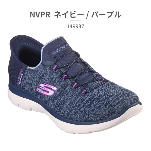 スケッチャーズ スリッポン レディース 149937W スリップインズ