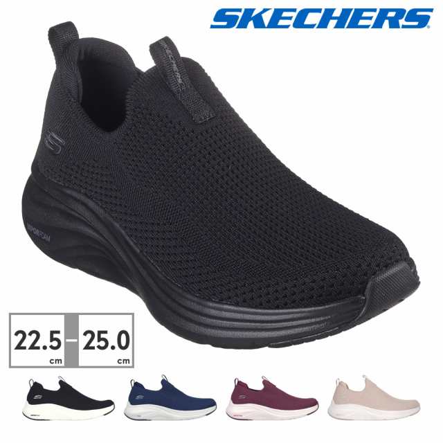 スケッチャーズ SKECHERS レディーススニーカー GRACEFUL2.0 (BBK