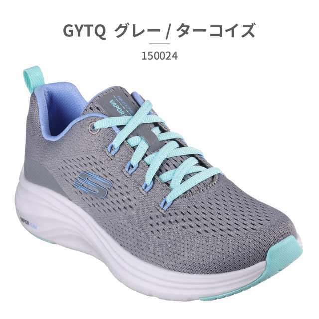 SKECHERS スニーカー レディース 150024 ベーパー フォーム