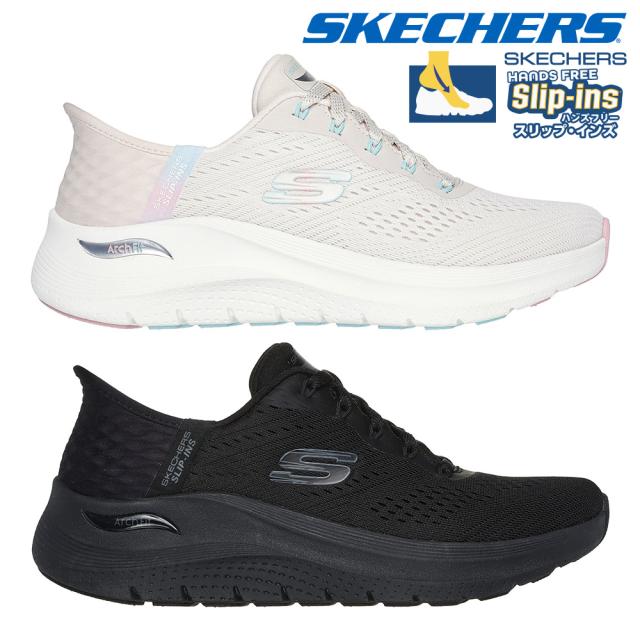 スケッチャーズ スニーカー レディース 150066 新作 送料無料 Slip ins ARCH FIT 2.0 EASY CHIC SKECHERS