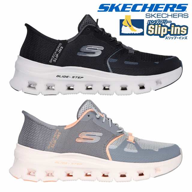 スケッチャーズ スニーカー レディース 150420 グライドステップ プロ 新作 送料無料 GLIDE STEP PRO SKECHERS