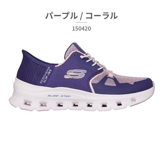 スケッチャーズ スニーカー レディース 150420 グライドステップ プロ GLIDE STEP PRO SKECHERS_3
