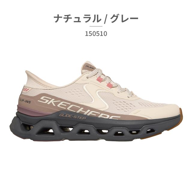 スケッチャーズ スニーカー レディース 150510 新作 送料無料 GLIDE STEP ALTUS SKECHERS_6