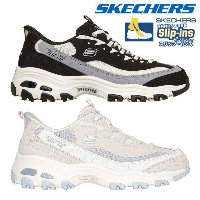 スケッチャーズ スニーカー レディース 150537 スリップインズ ディーライツ スムース ノスタルジア 新作 送料無料 D'LITES SMOOTH NOSTALGIA SKECHERS