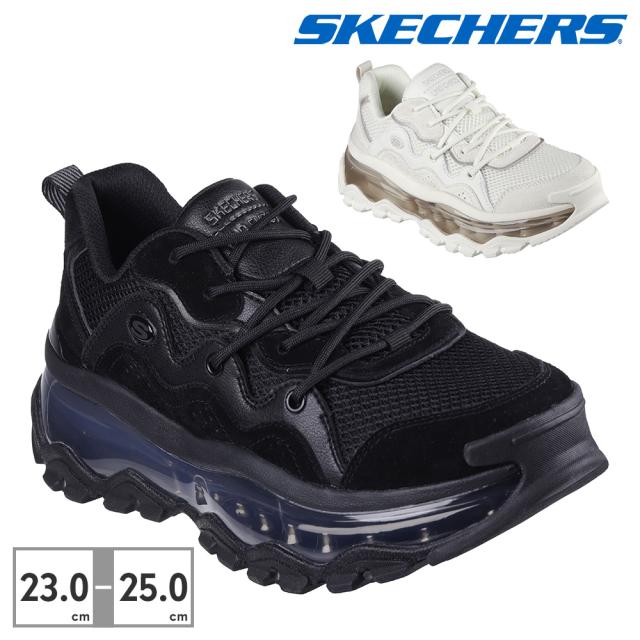 スケッチャーズ スニーカー レディース 177935 ウノ カオス 新作 送料無料 SKECHERS