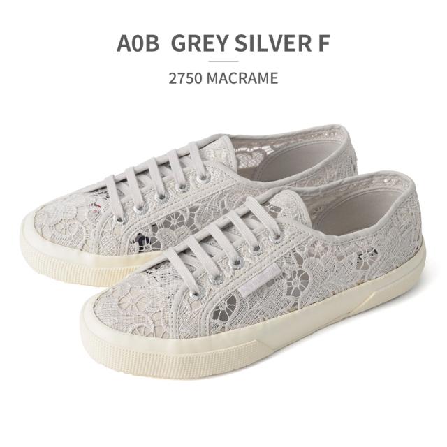 スペルガ スニーカー レディース 4s81219w 2750 マクラメ 新作 送料無料 2750 MACRAME A0B 900 SUPERGA_1
