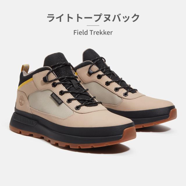 ティン Timberland ティンバーランド スニーカー メンズ モーションアクセス