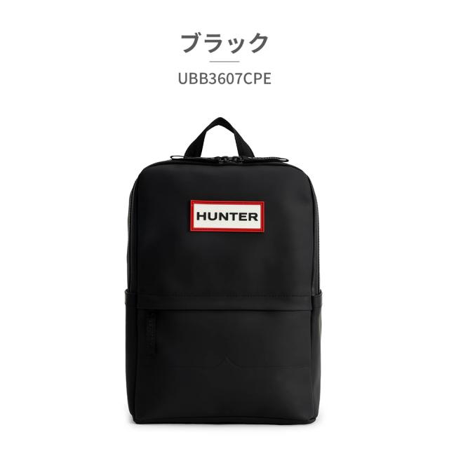 ハンター バッグ メンズ レディース UBB3607CPE 新作 送料無料