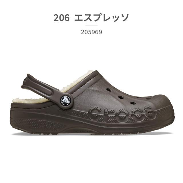 ビークワ1 Crocs Baya Lined Clogs 'Orchid' 205969-5Q5