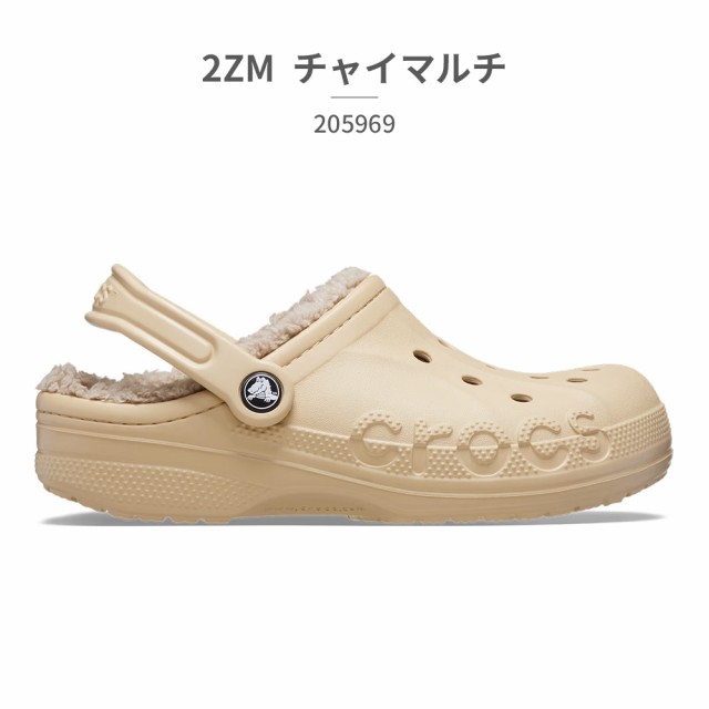 クロックス crocs につめ ストンプ ラインド クロッグ 厚底 ボア もこもこ