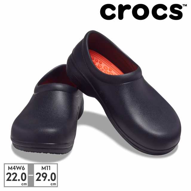 クロックス スリッポン メンズ レディース オン ザ クロック ライトライド スリッポン crocs on the clock literide slip on 207230 001