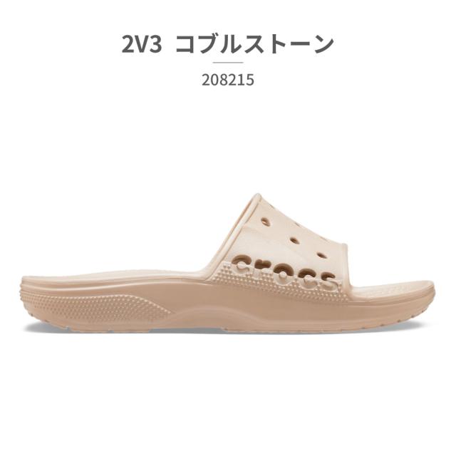 クロックス サンダル メンズ レディース 208215 バヤ 2.0 スライド