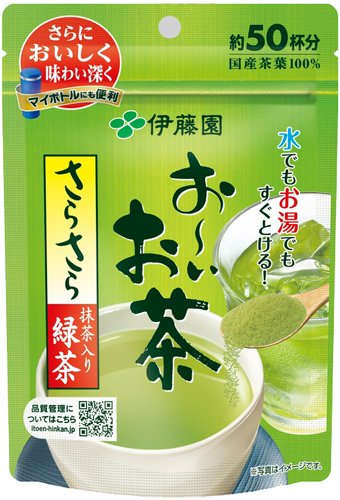 お〜いお茶　さらさら抹茶入り緑茶40g(30個)【伊藤園】※送料無料(一部地域除く)