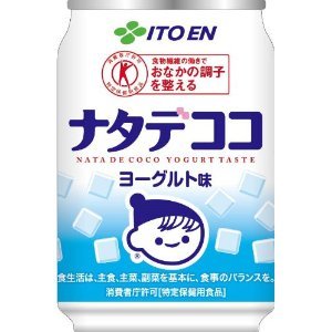 トクホ 特保 ナタデココヨーグルト味 280g×24本×2ケース 伊藤園 特定保健用食品 送料無料 4,822円