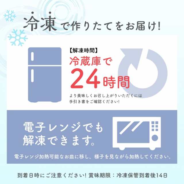 ケーキ5号》お食い初め 100日祝い【お食い初め膳 花むすび・えん はれ