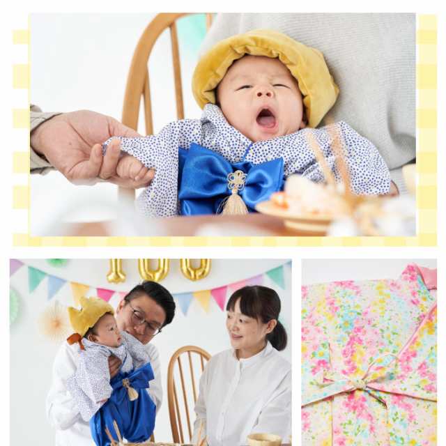 お食い初め 服 衣装 袴 初節句 ベビー服 ベビー袴 和服 男の子 女の子 百日祝い 100日祝い 100日 写真撮影 おしゃれ着 ハーフバースデー