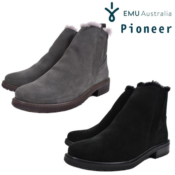 EMU Australia エミュ オーストラリア Pioneer (パイオニア) シープ