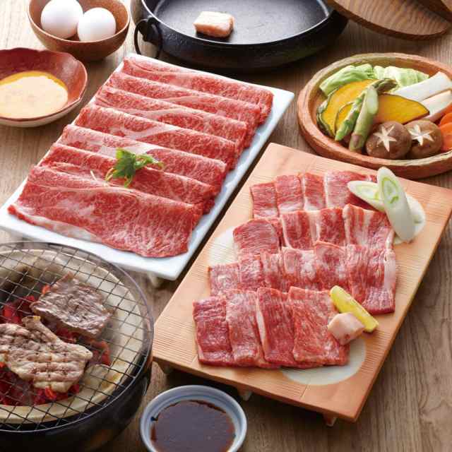 松阪牛 ブランド牛 銘柄牛 すきやき肉 もも肉 すき焼き用 焼肉 黒毛和牛 和牛 牛肉 赤身 サシ あっさり 鍋 冷凍 グルメ ギフト 贈り物 中