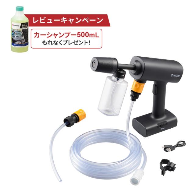 ジャングルジャングル広陵店】家電 洗濯機 ハイアール JW-U55HK 2022年 