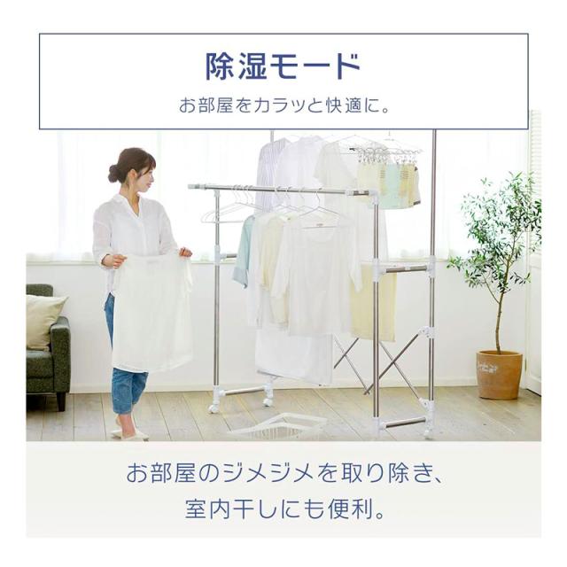 アイリスオーヤマ エアコン 主に10畳用 省エネ スタンダード ホワイト 2.8kW IRA-2804R-W_2