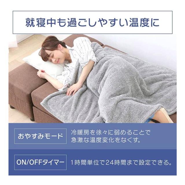 アイリスオーヤマ エアコン 主に10畳用 省エネ スタンダード ホワイト 2.8kW IRA-2804R-W_4