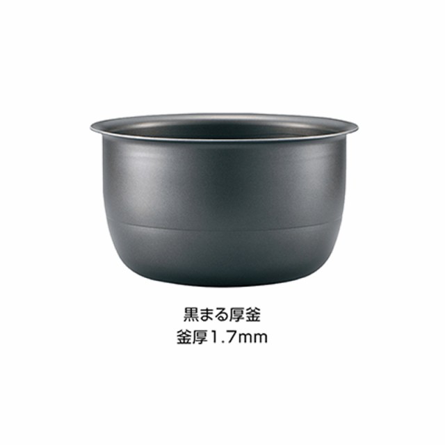 象印 ZOJIRUSHI 極め炊き IH炊飯器 5.5合炊き ブラック NW-VD10-BA