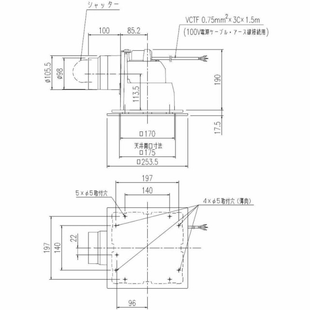 LIXIL リクシル INAX 換気扇 ユニットバス用 天井換気扇 UF-27A｜au PAY マーケット